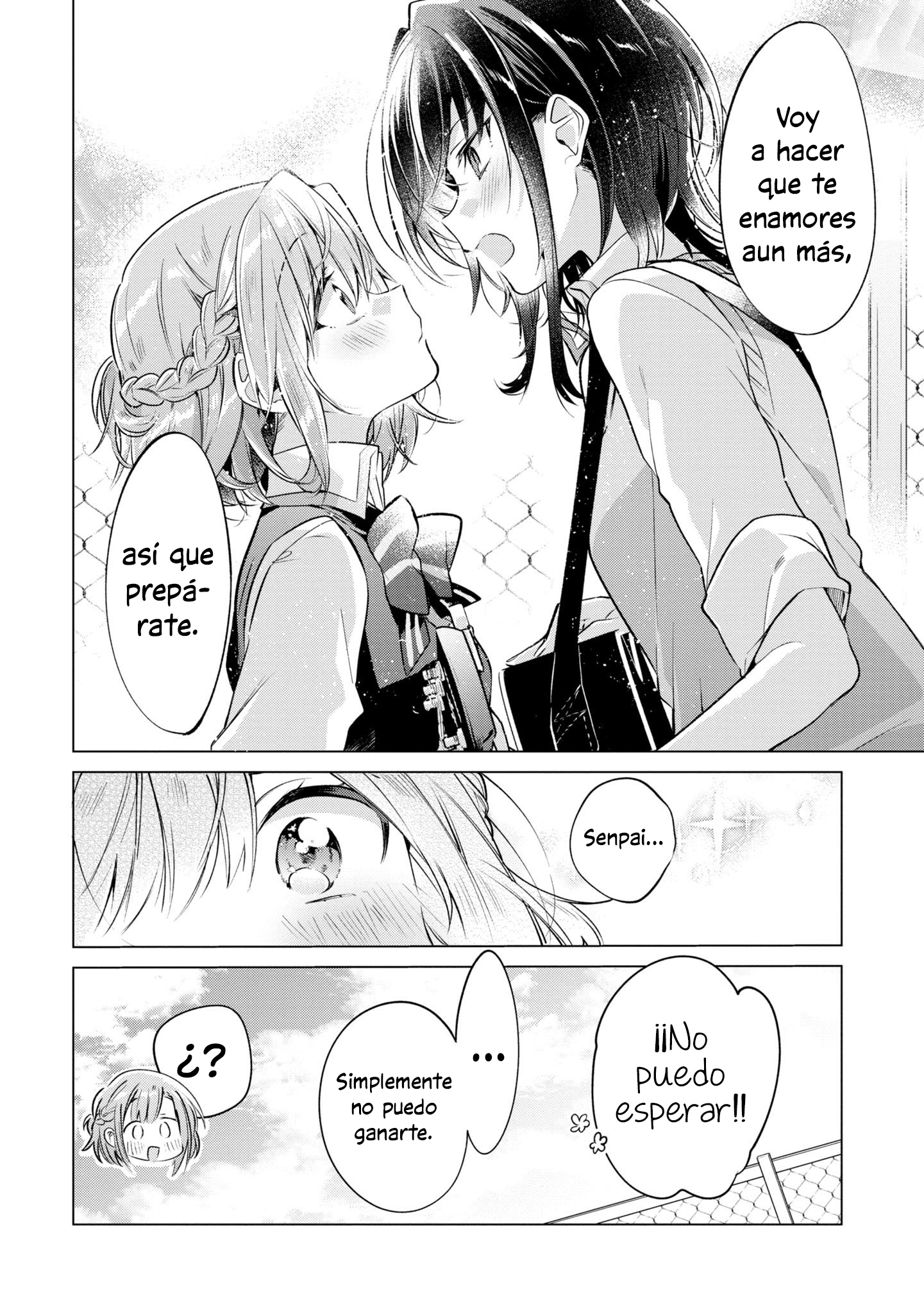 Sasayaku You ni Koi wo Utau El Tejado, una Guitarra, & Senpai. 第33页