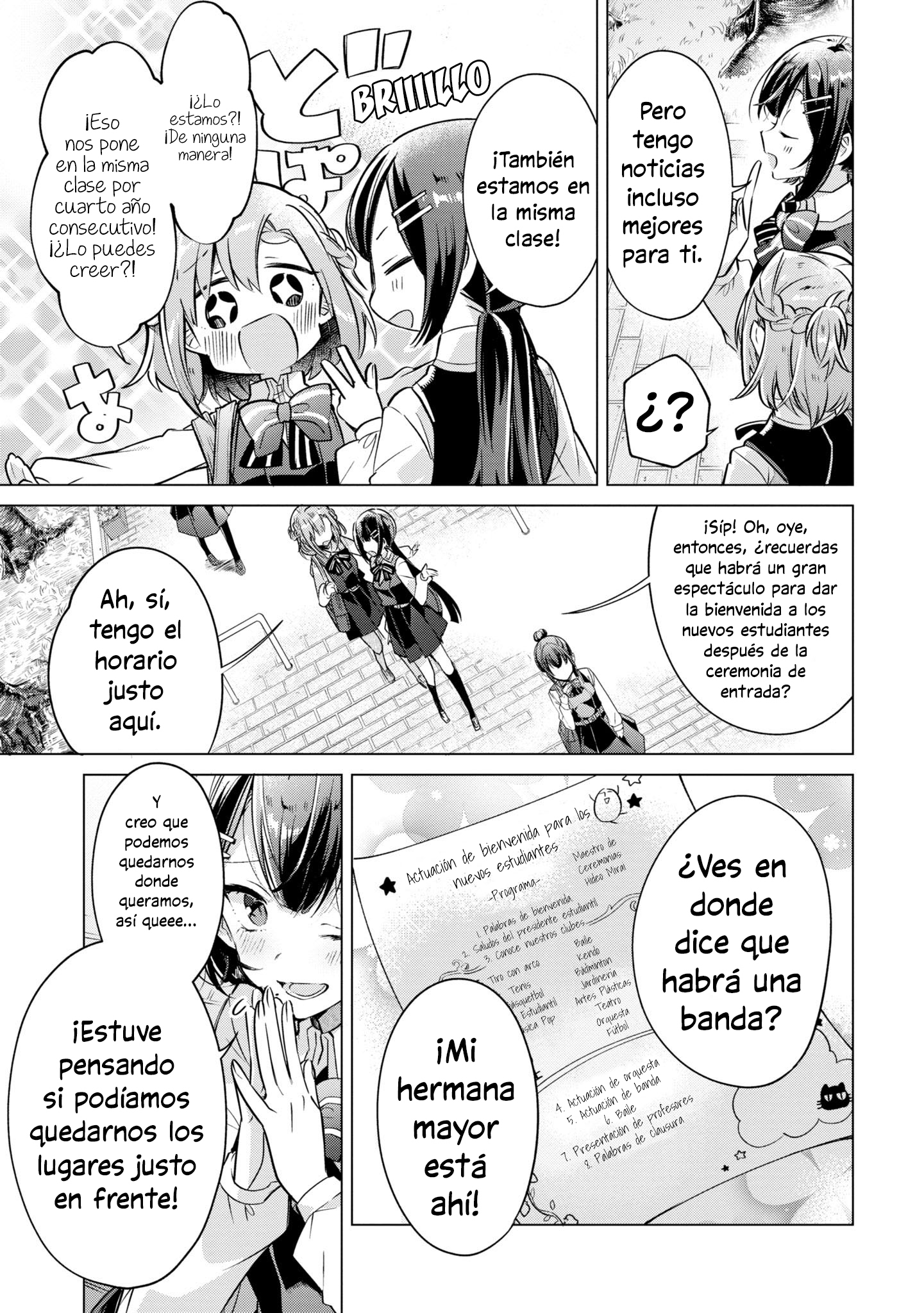 Sasayaku You ni Koi wo Utau 第7页