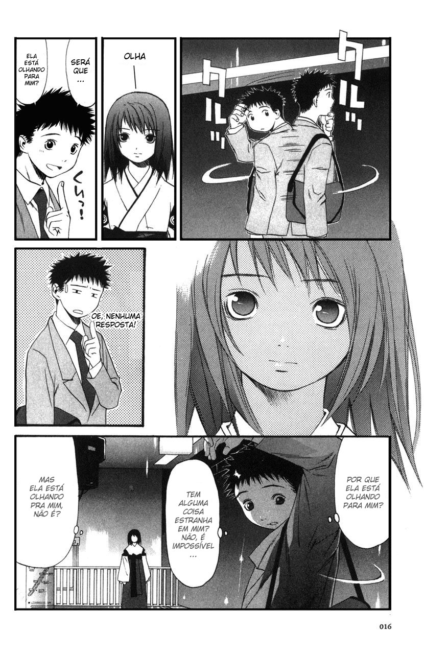KaNa Eu não sou humana - Parte 1 第11页