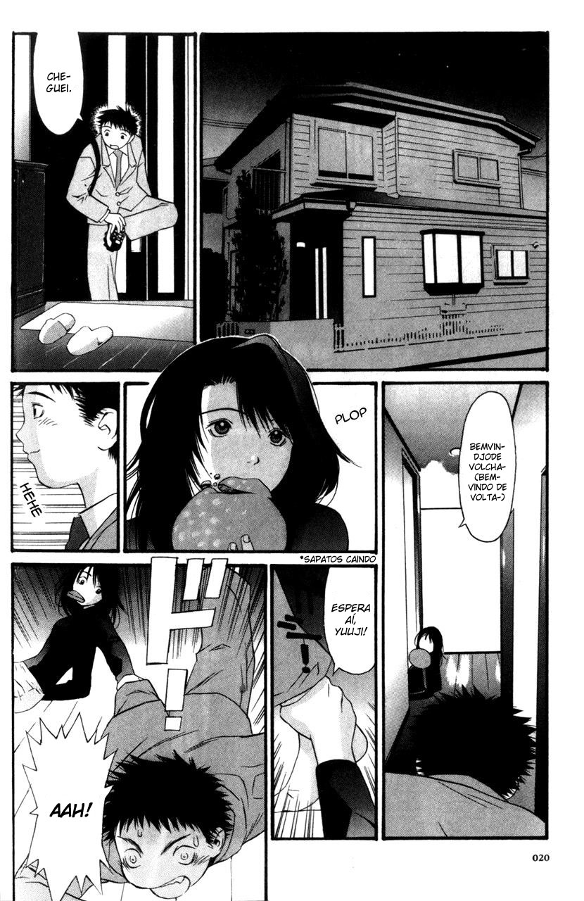 KaNa Eu não sou humana - Parte 1 第15页