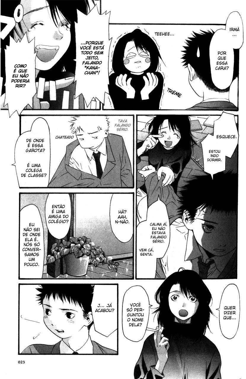 KaNa Eu não sou humana - Parte 1 第18页