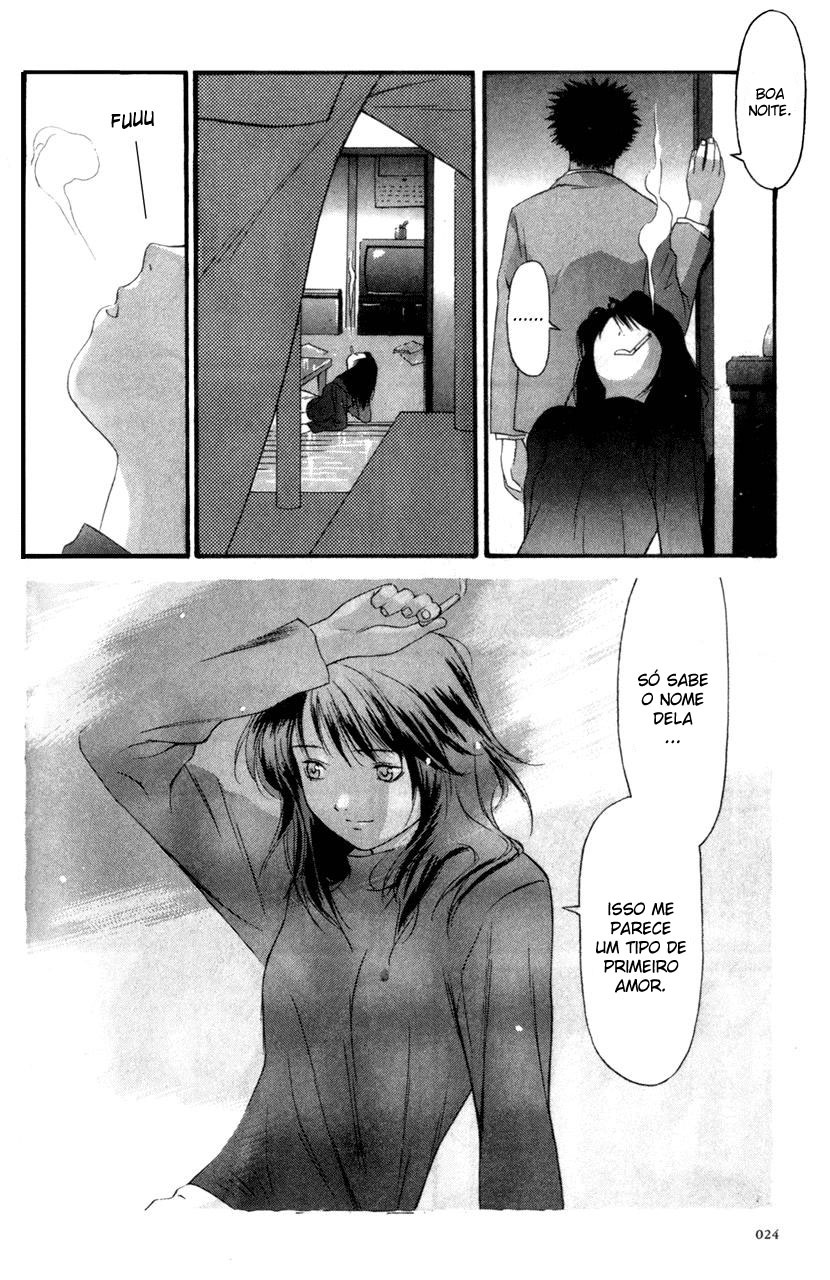 KaNa Eu não sou humana - Parte 1 第19页