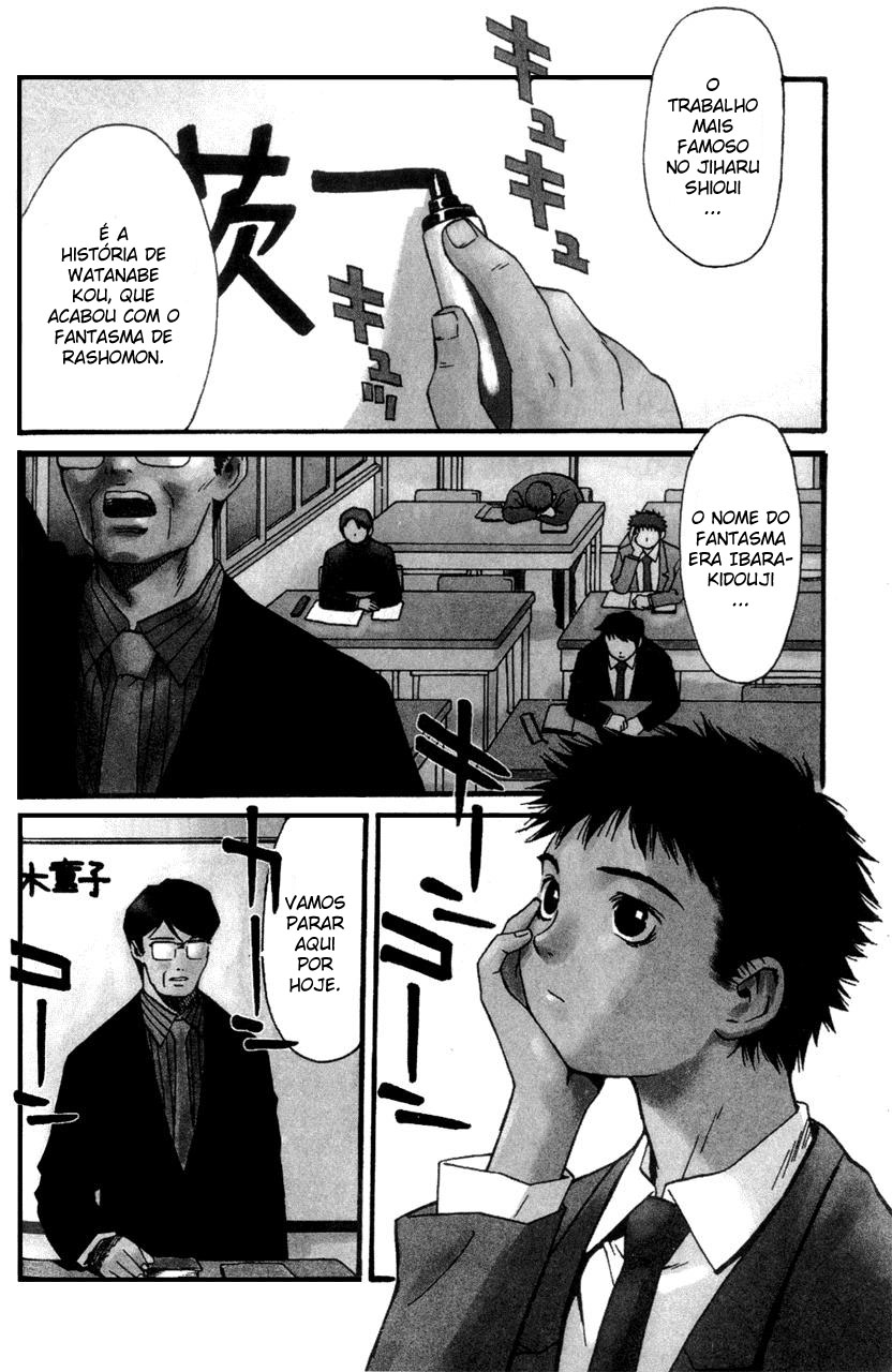KaNa Eu não sou humana - Parte 1 第4页