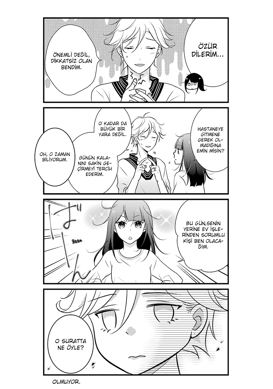 My Husband Is a Housewife Vol. 1 Ch. 3 第3页