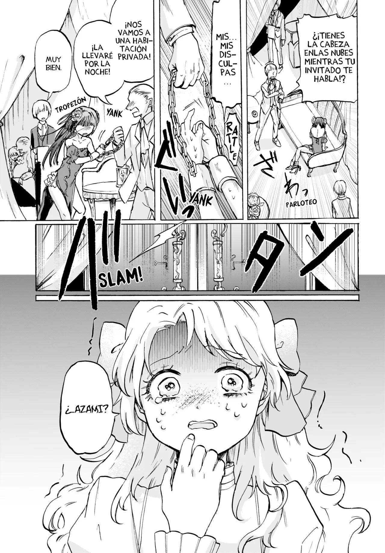 Cake mo Hana mo Houseki mo Oneshot 第12页