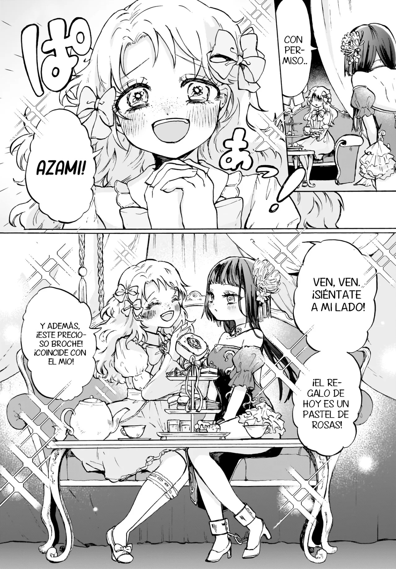 Cake mo Hana mo Houseki mo Oneshot 第3页