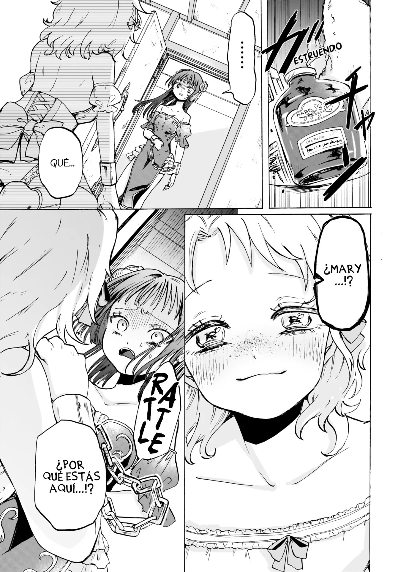 Cake mo Hana mo Houseki mo Oneshot 第26页