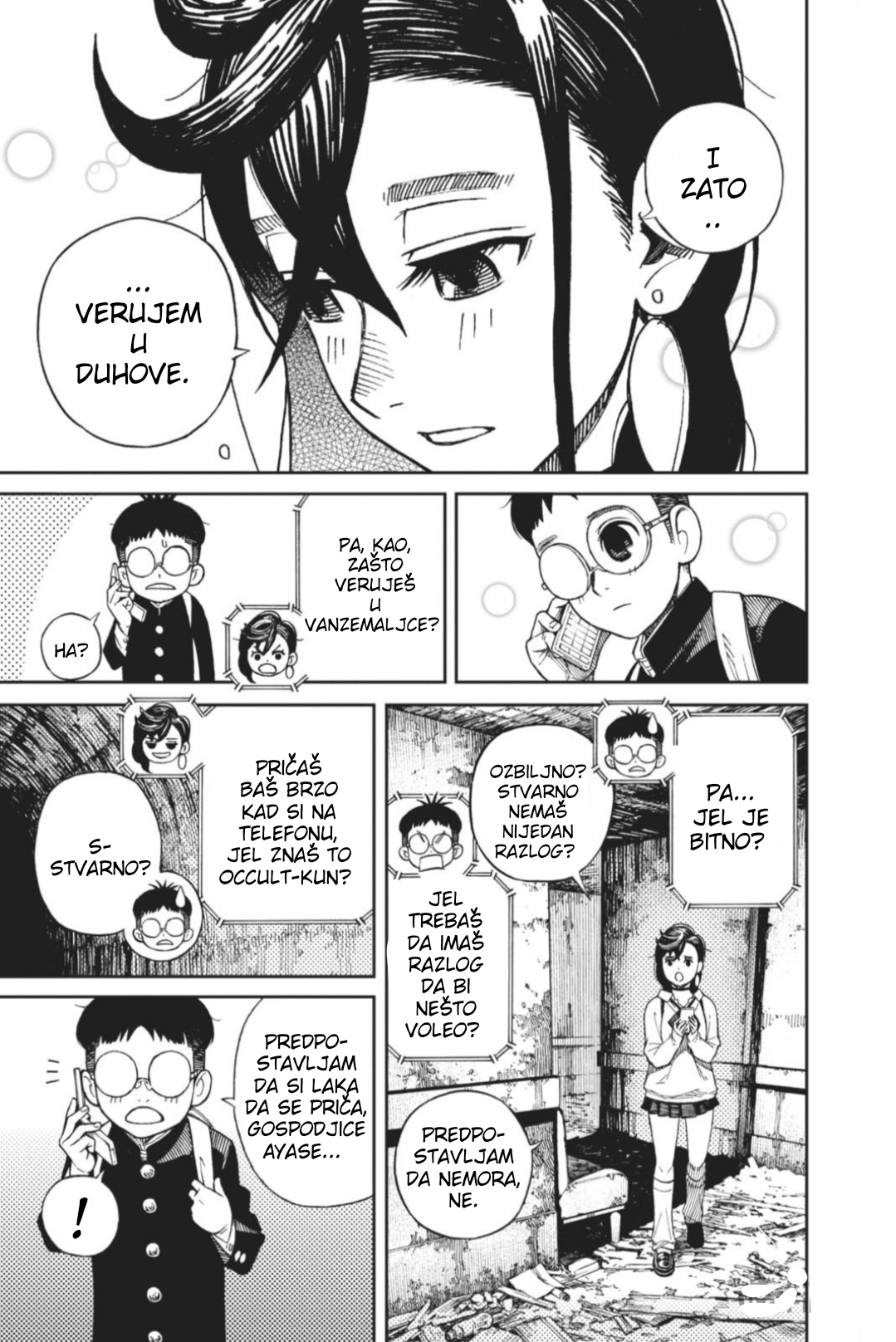 Dandadan Tako pocinje ljubav, znas! 第25页