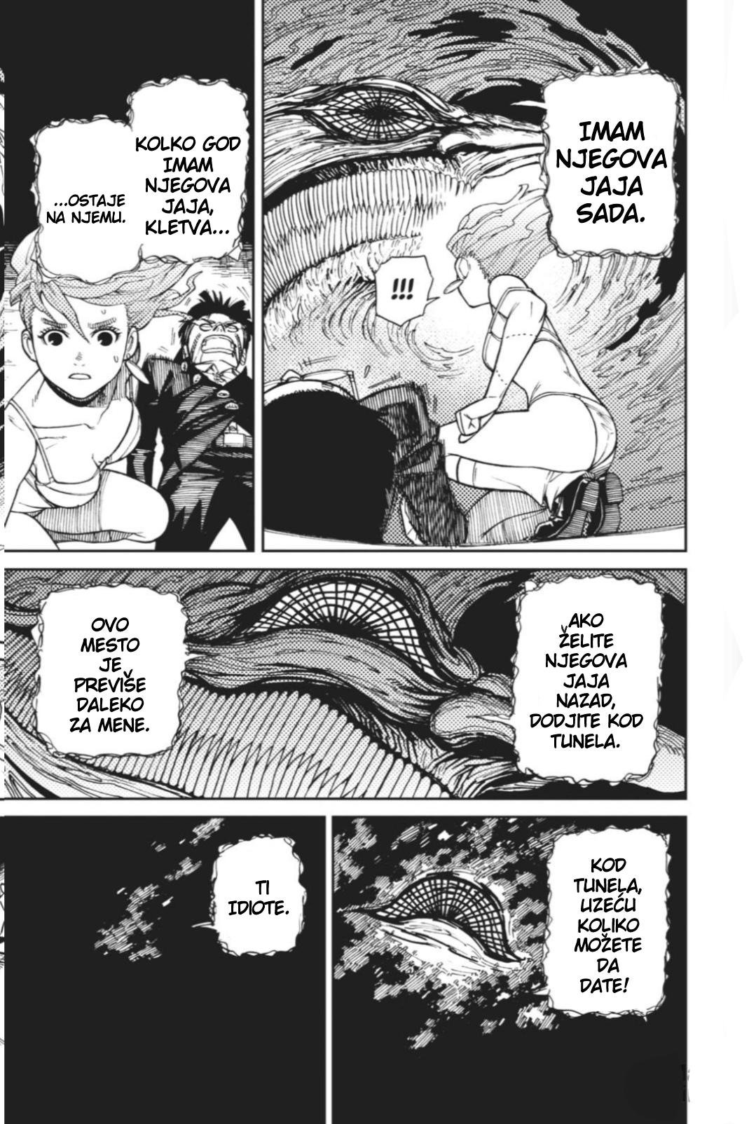 Dandadan Tako pocinje ljubav, znas! 第58页