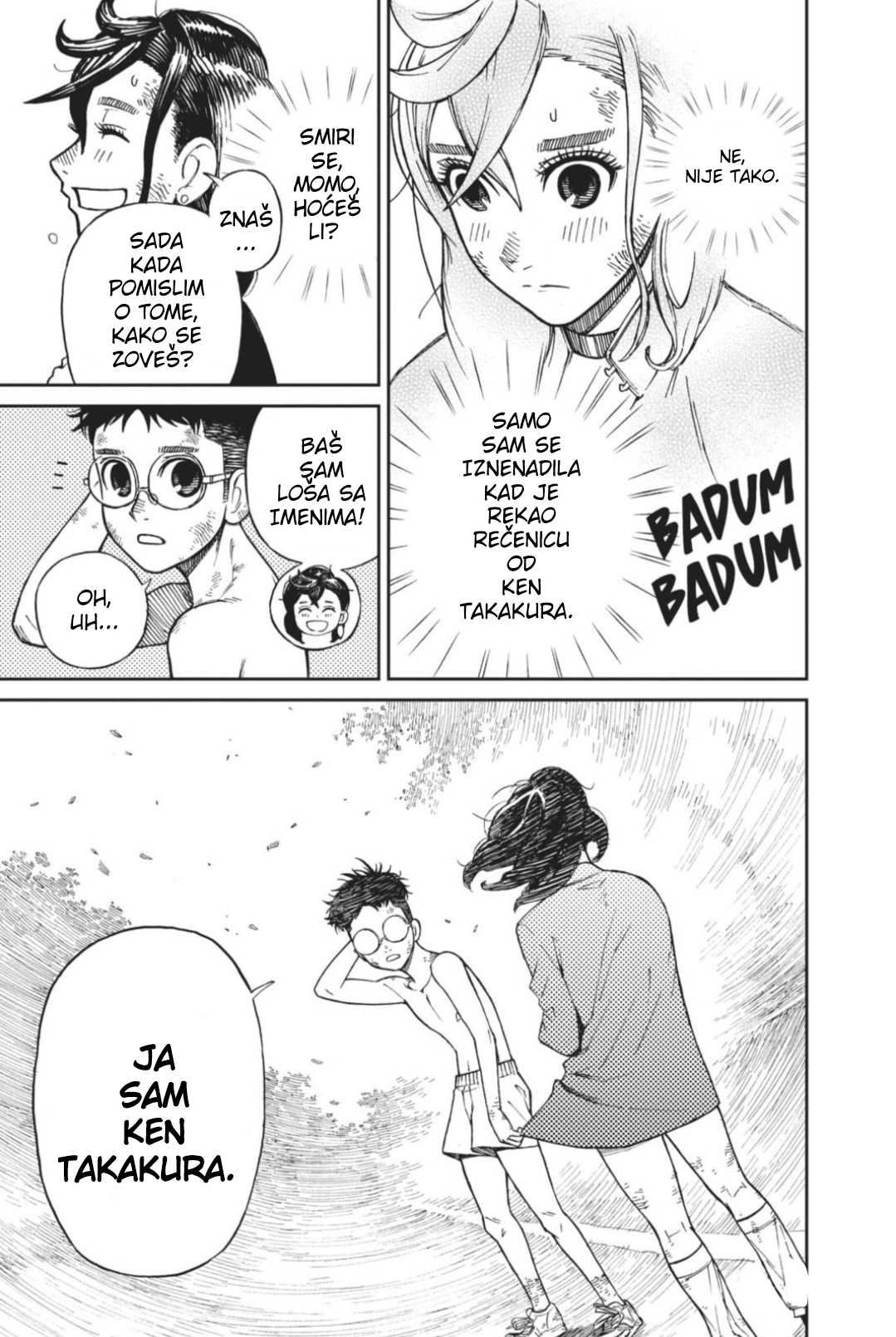Dandadan Tako pocinje ljubav, znas! 第64页
