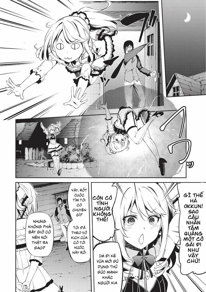 Arifureta Shokugyou de Sekai Saikyou Zero Vol. 1 Ch. 2 第4页