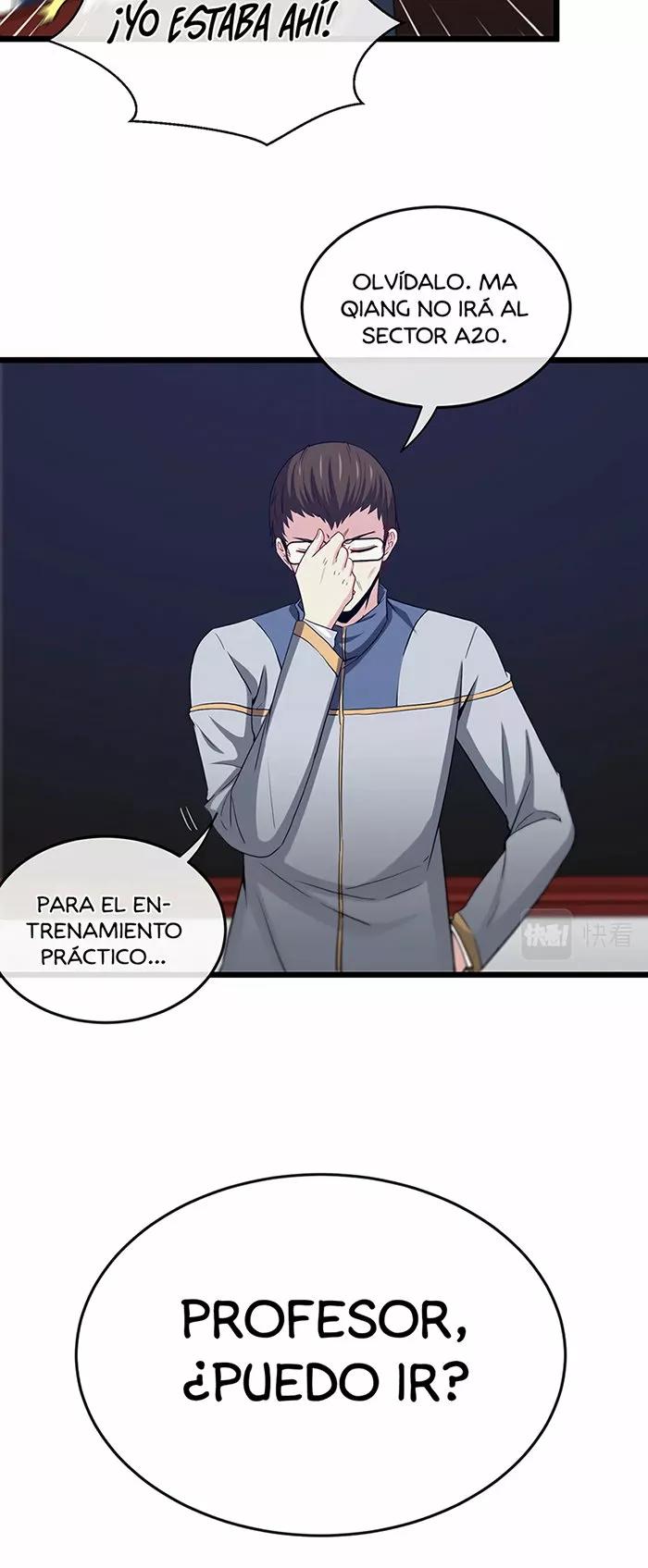 Super God System Ch. 2 第18页
