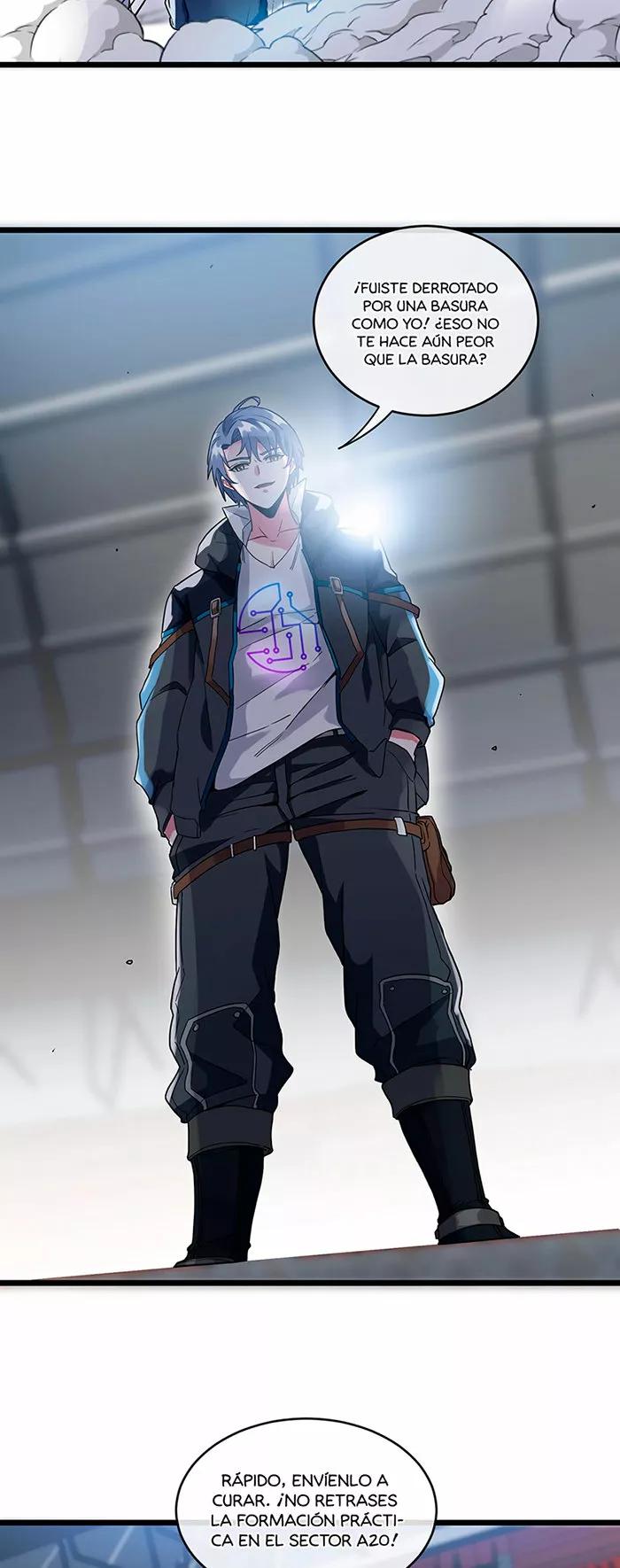 Super God System Ch. 2 第45页