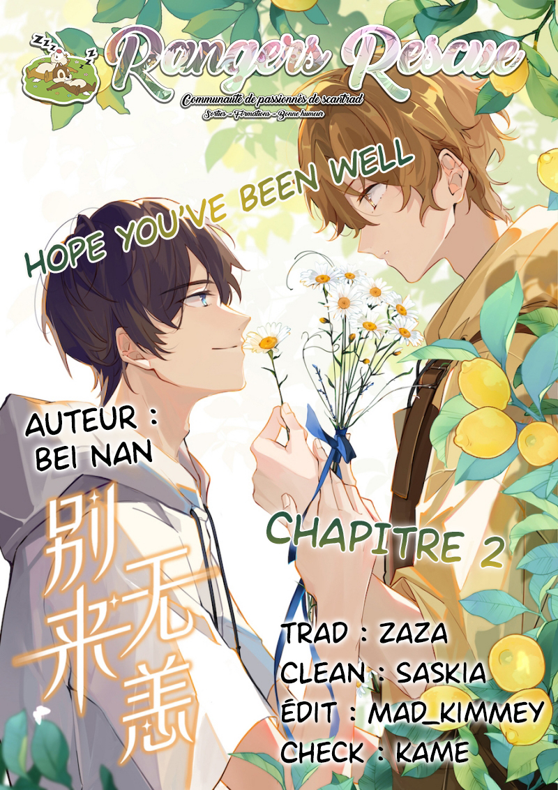 Hope You've Been Well "Baochai" et Fanxin 第1页