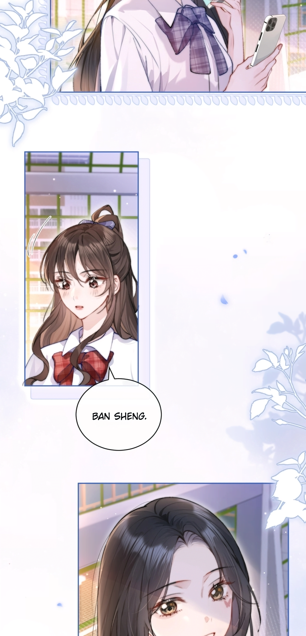 Can You Hear Me First Meeting 第12页