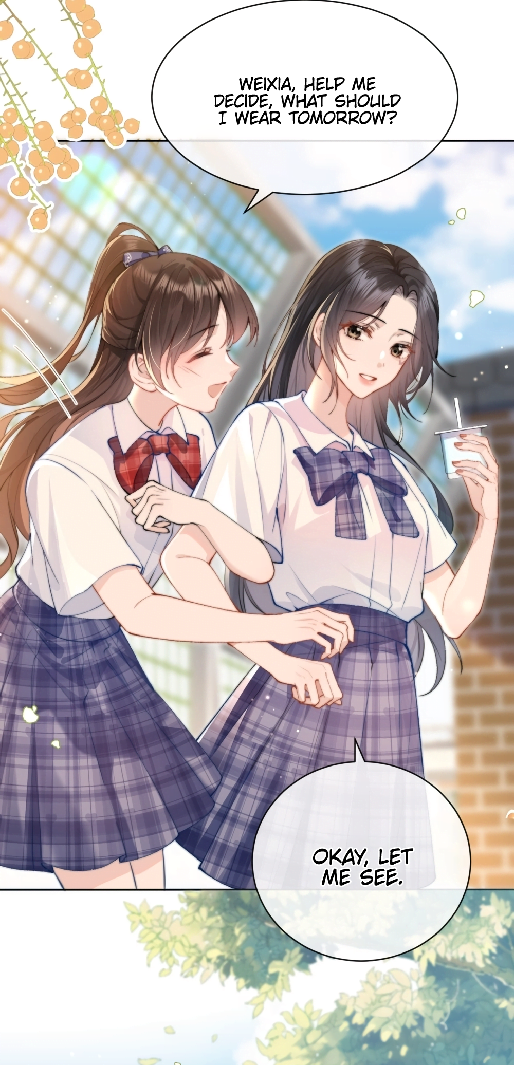 Can You Hear Me First Meeting 第17页