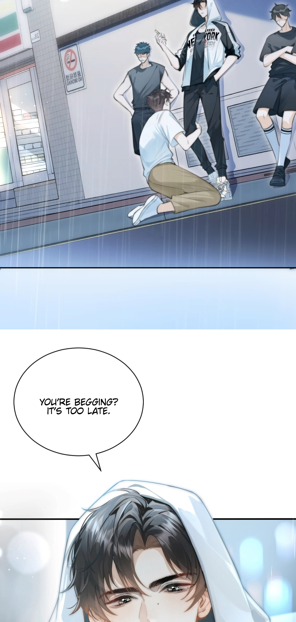 Can You Hear Me First Meeting 第27页