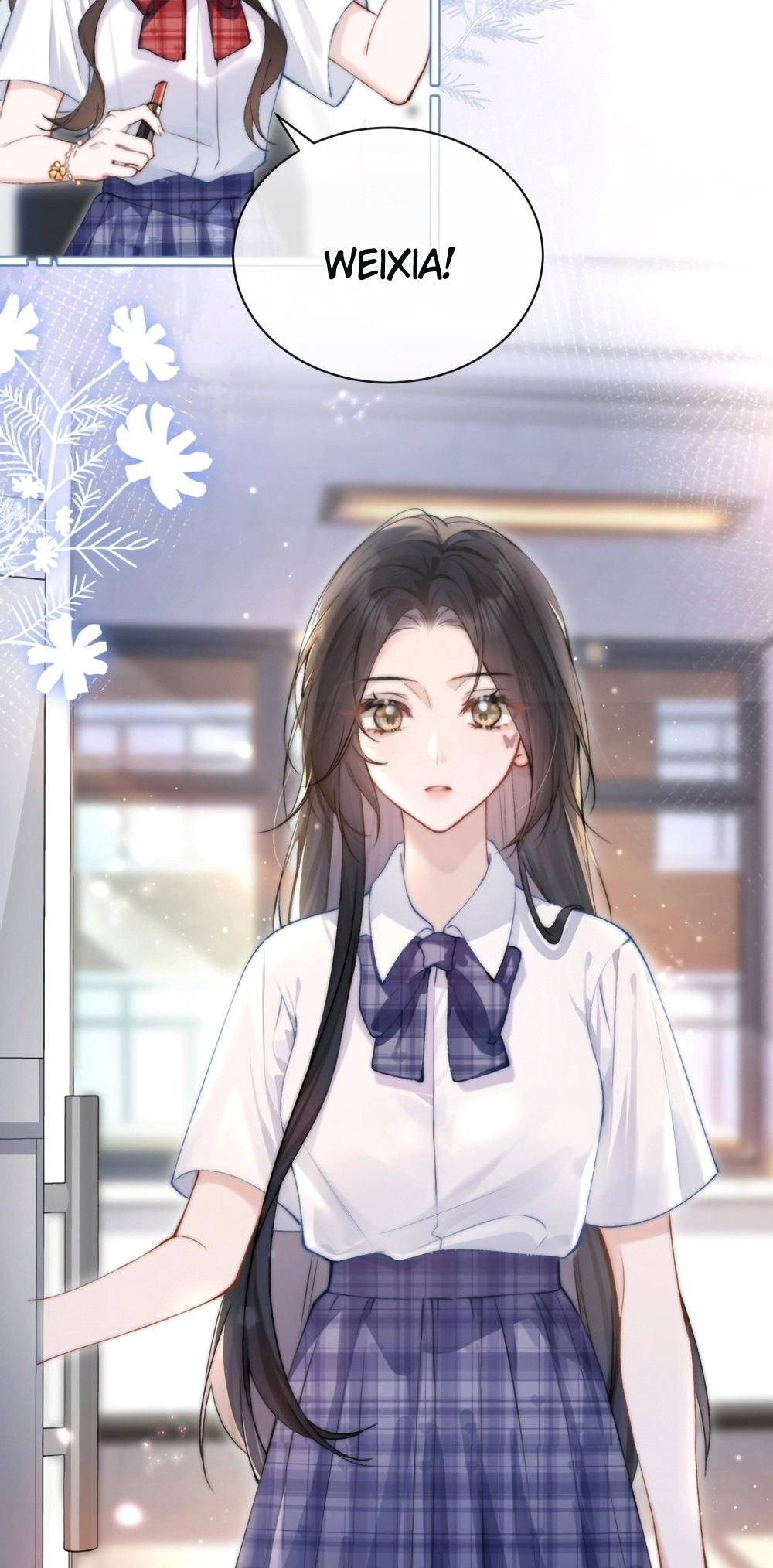 Can You Hear Me First Meeting 第9页