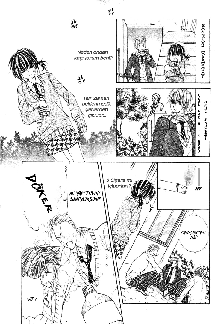 Zettai Oshienai Oneshot 第14页