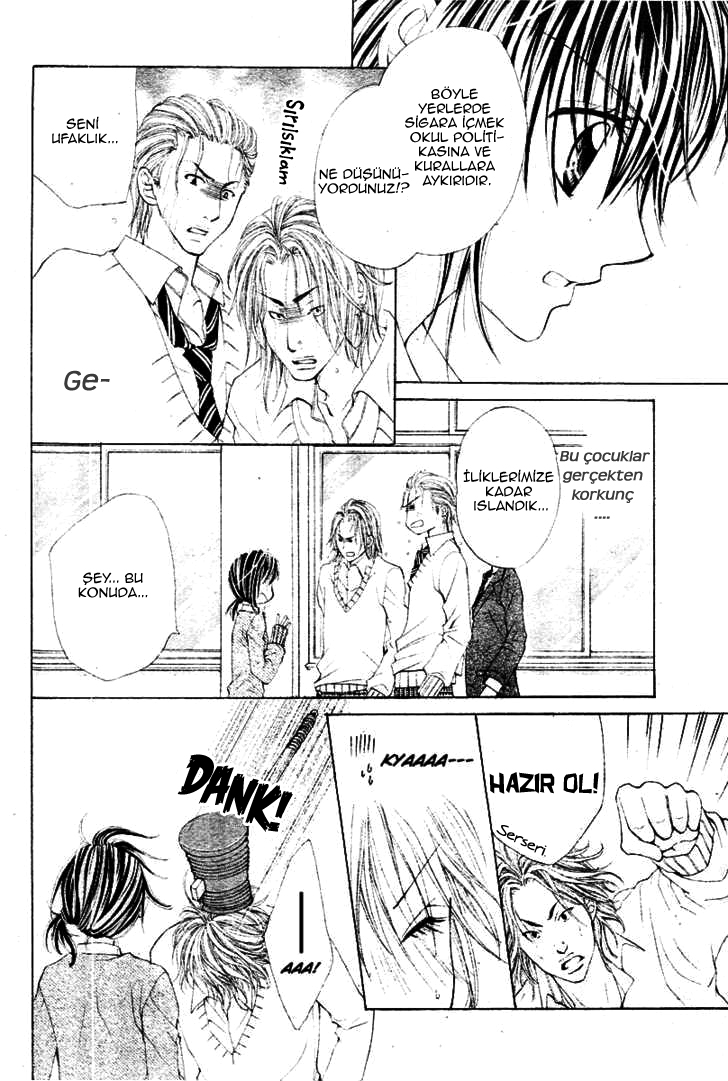 Zettai Oshienai Oneshot 第15页