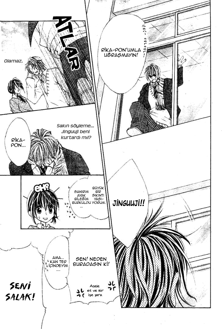 Zettai Oshienai Oneshot 第16页