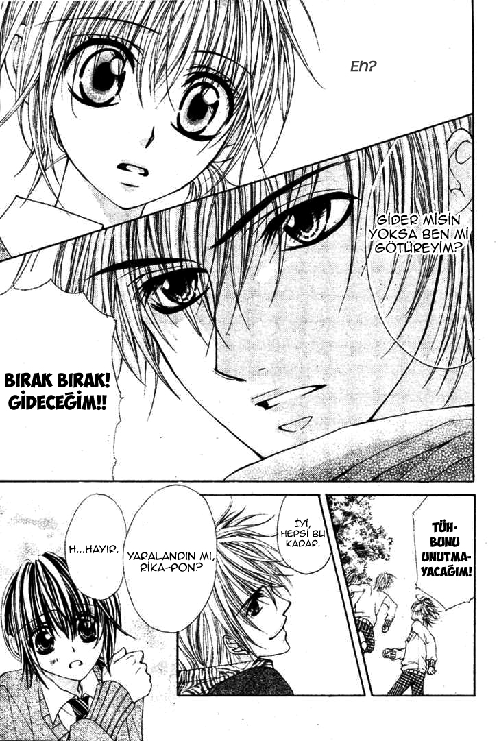 Zettai Oshienai Oneshot 第18页