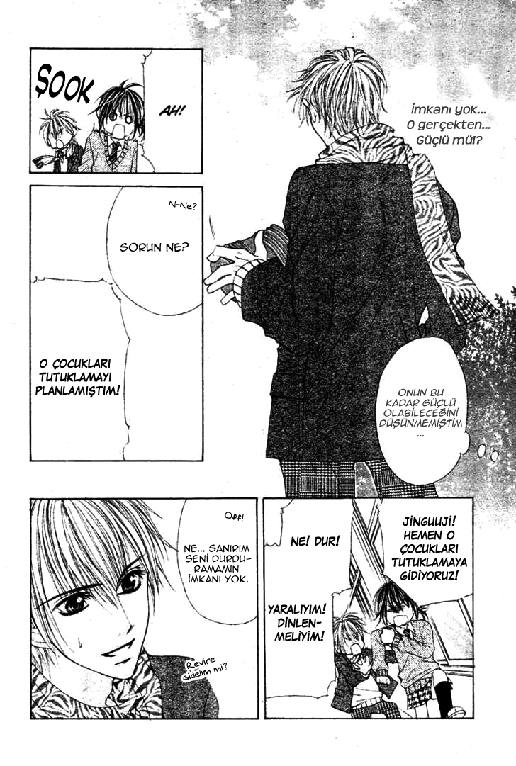 Zettai Oshienai Oneshot 第19页