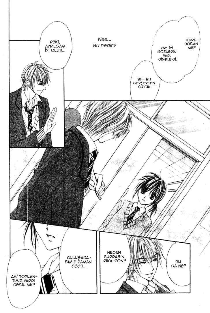 Zettai Oshienai Oneshot 第23页