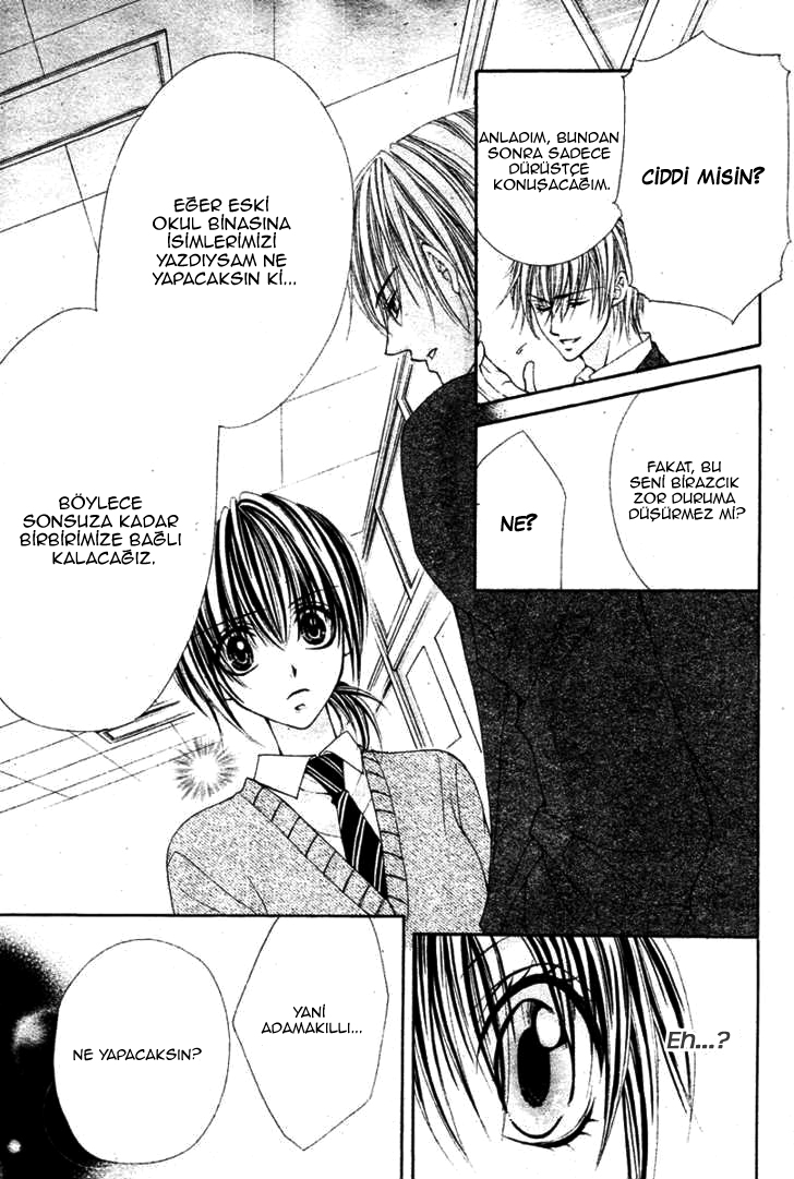 Zettai Oshienai Oneshot 第26页