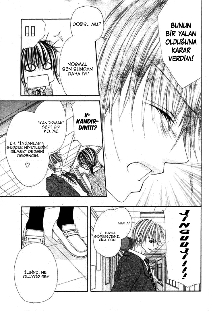 Zettai Oshienai Oneshot 第28页