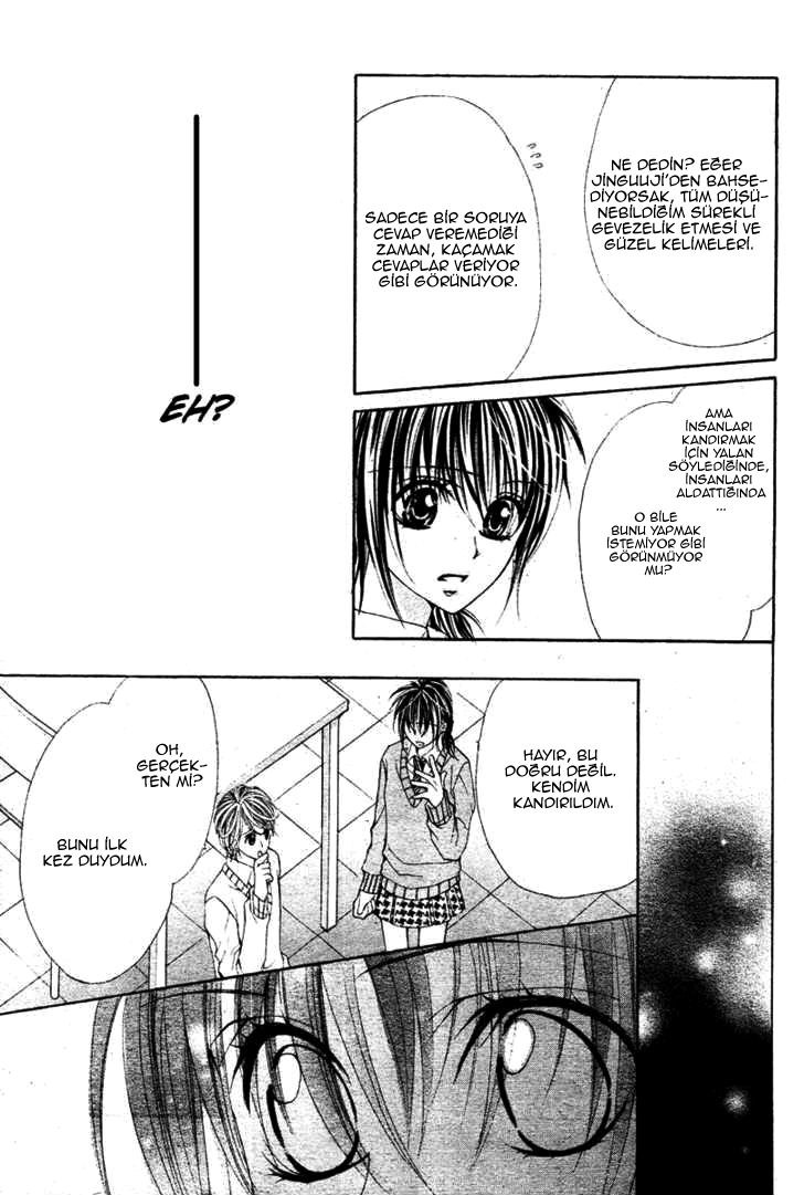 Zettai Oshienai Oneshot 第32页
