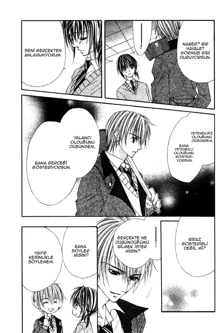 Zettai Oshienai Oneshot 第34页