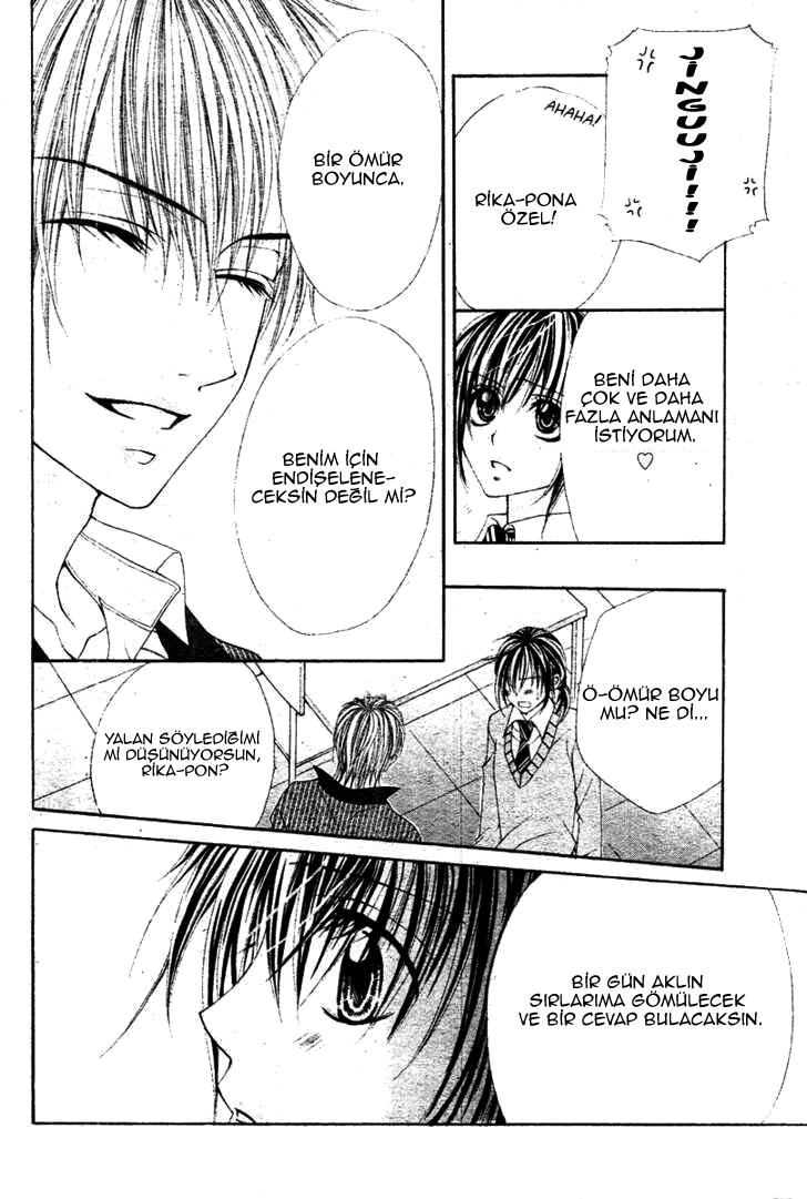 Zettai Oshienai Oneshot 第35页