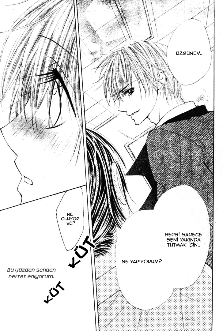 Zettai Oshienai Oneshot 第36页