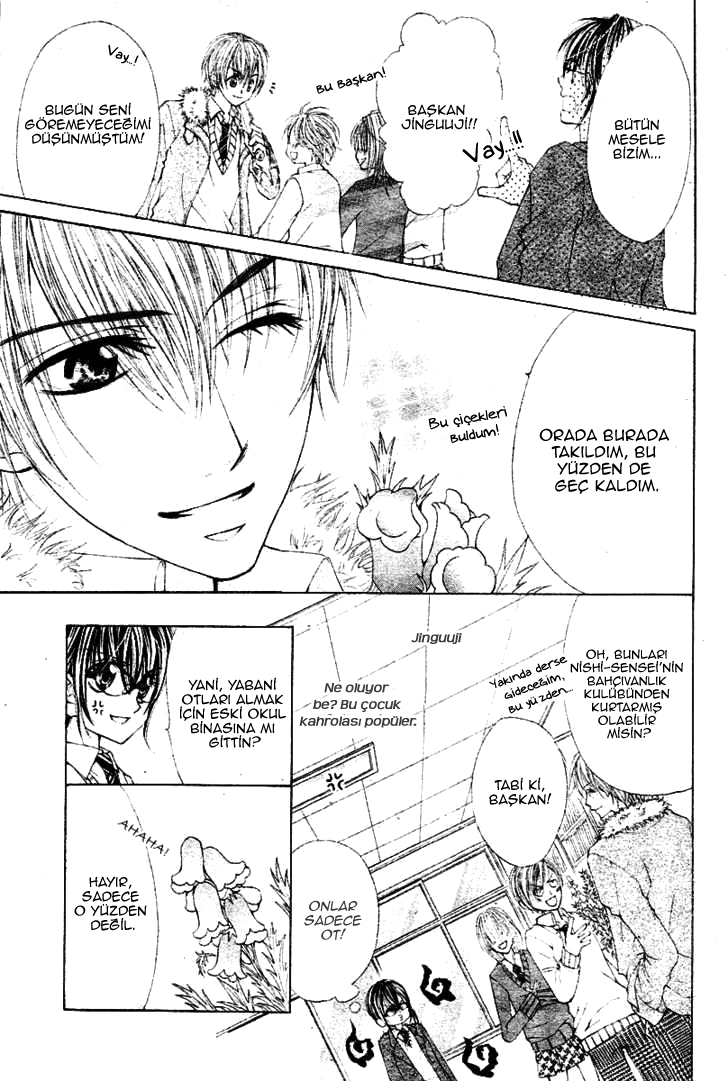 Zettai Oshienai 第8页