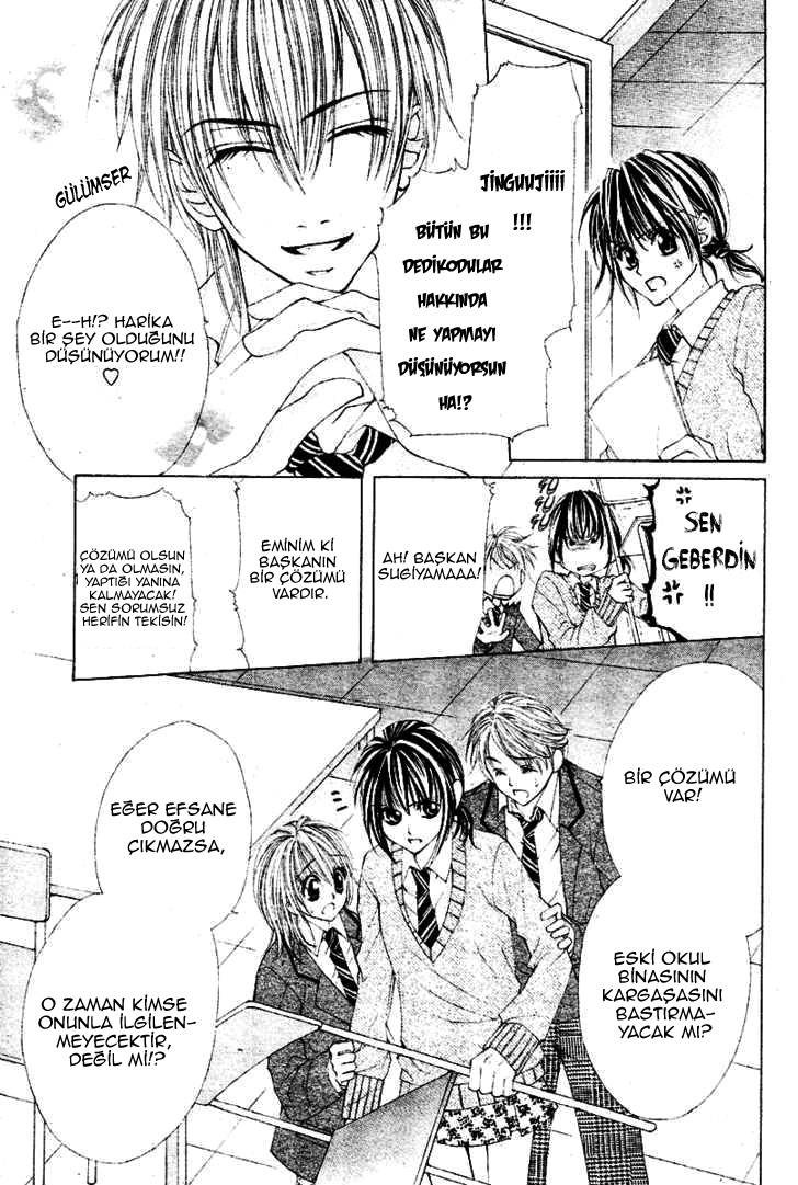 Zettai Oshienai Oneshot 第10页