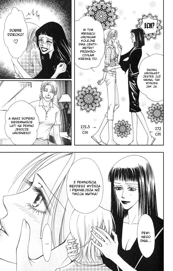 The One Vol. 1 Ch. 1 第15页