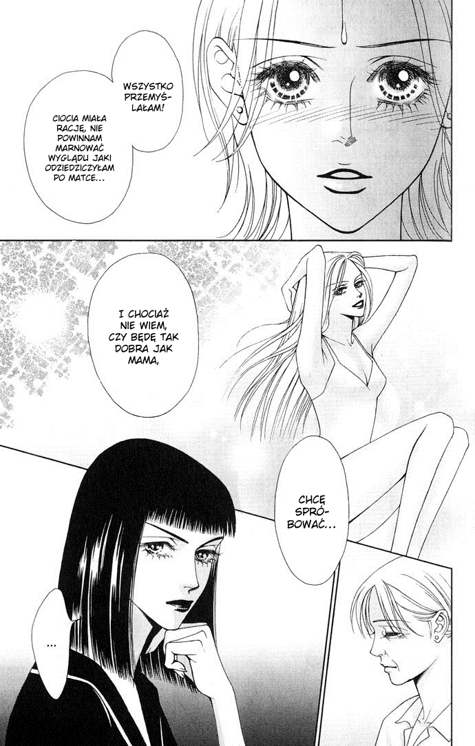 The One Vol. 1 Ch. 1 第19页