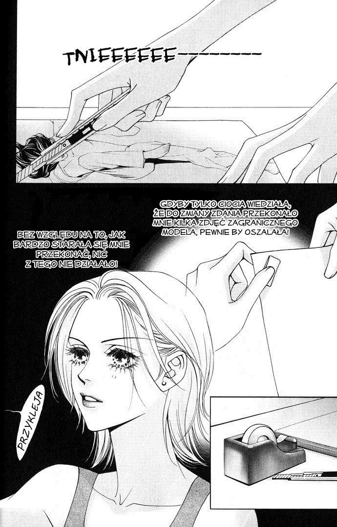 The One Vol. 1 Ch. 1 第20页