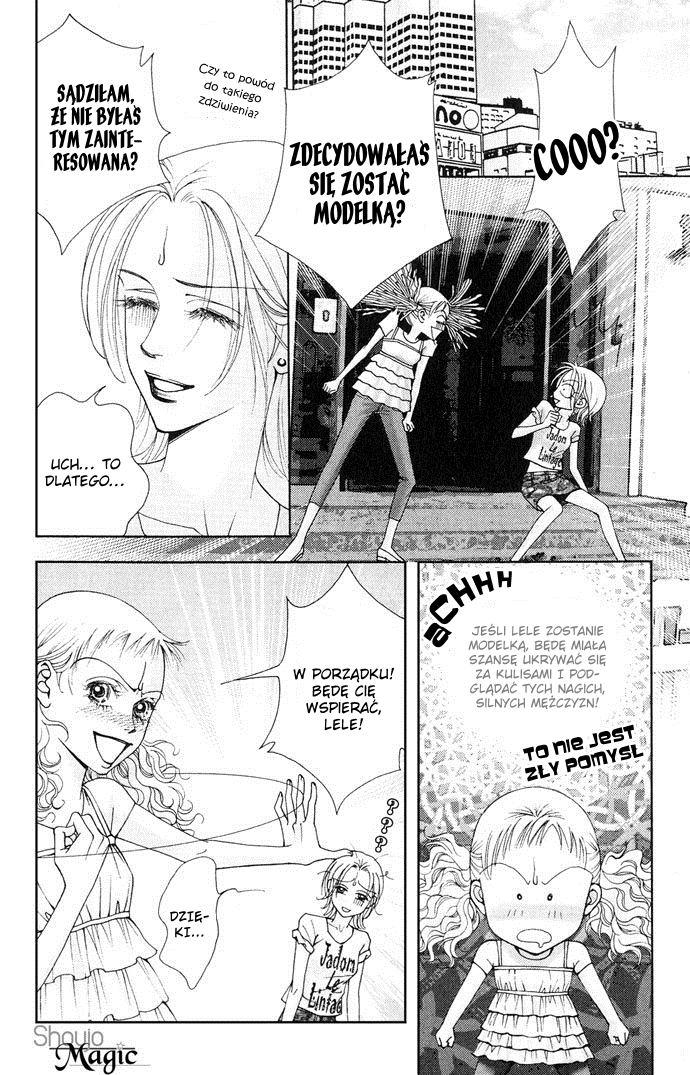 The One Vol. 1 Ch. 1 第22页