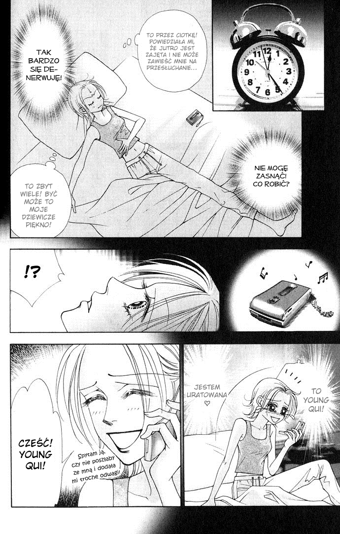 The One Vol. 1 Ch. 1 第24页