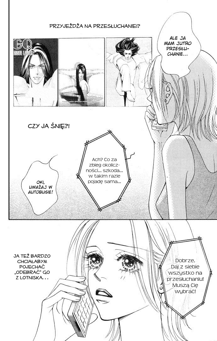The One Vol. 1 Ch. 1 第26页