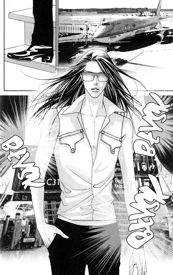 The One Vol. 1 Ch. 1 第28页