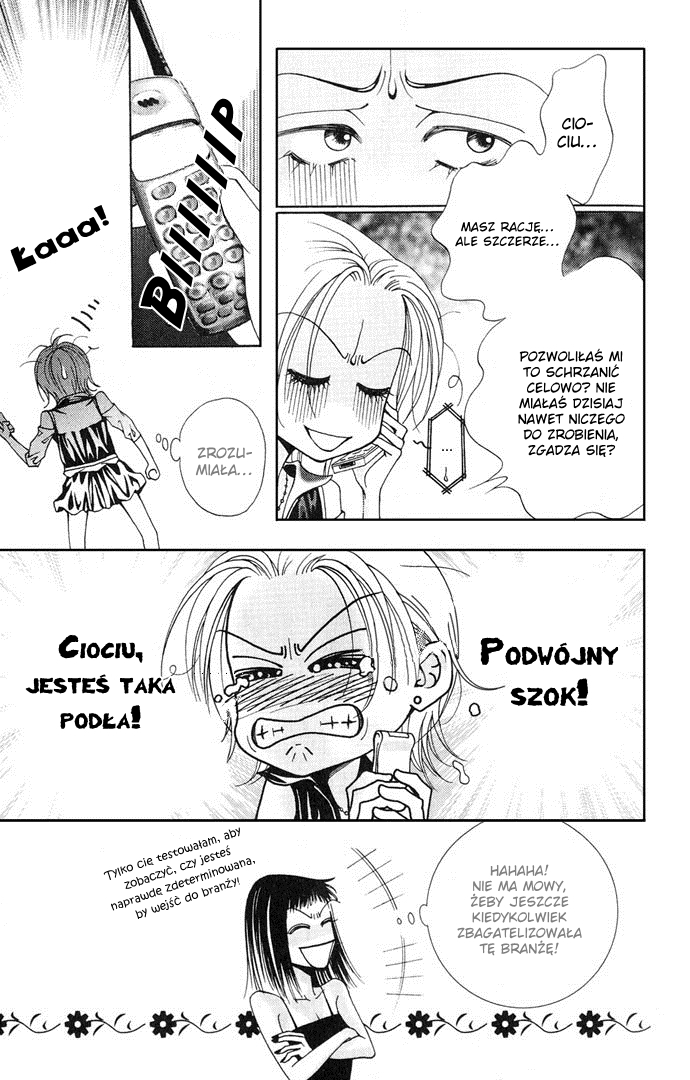 The One Vol. 1 Ch. 1 第35页