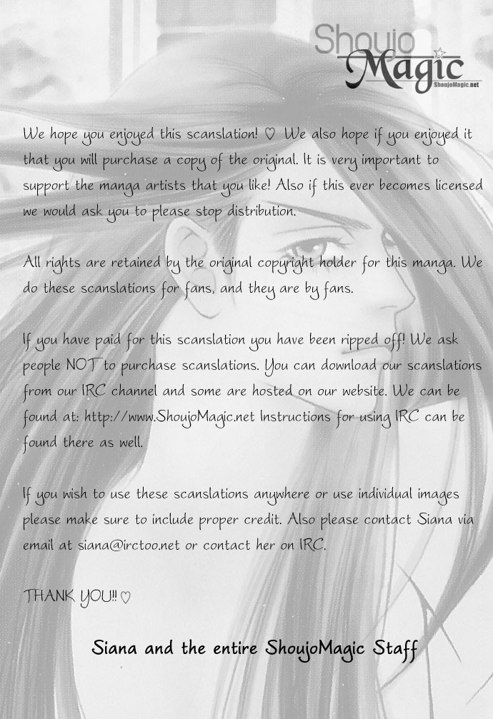 The One Vol. 1 Ch. 1 第40页