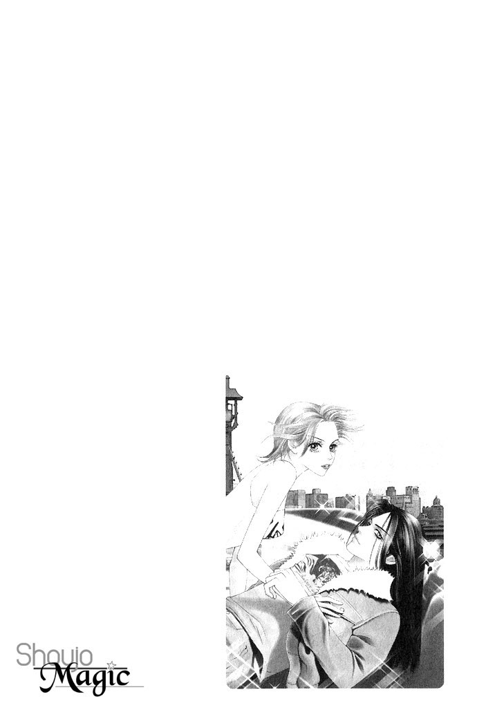 The One 第6页