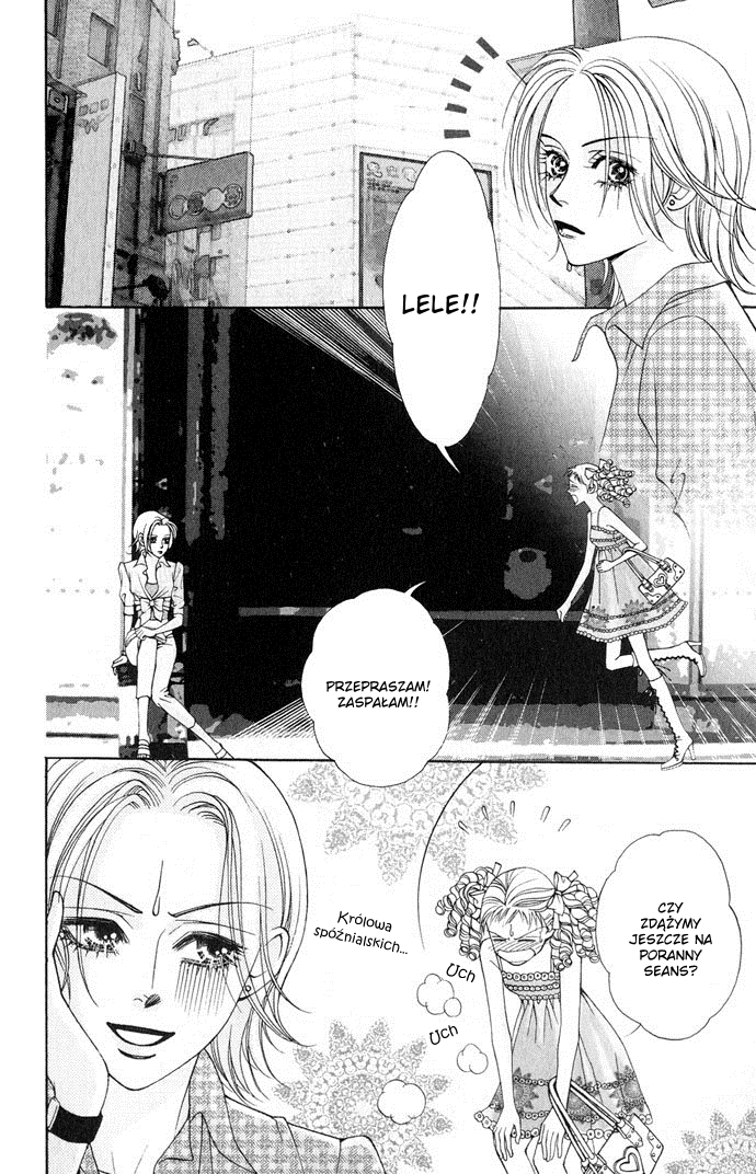 The One Vol. 1 Ch. 1 第10页