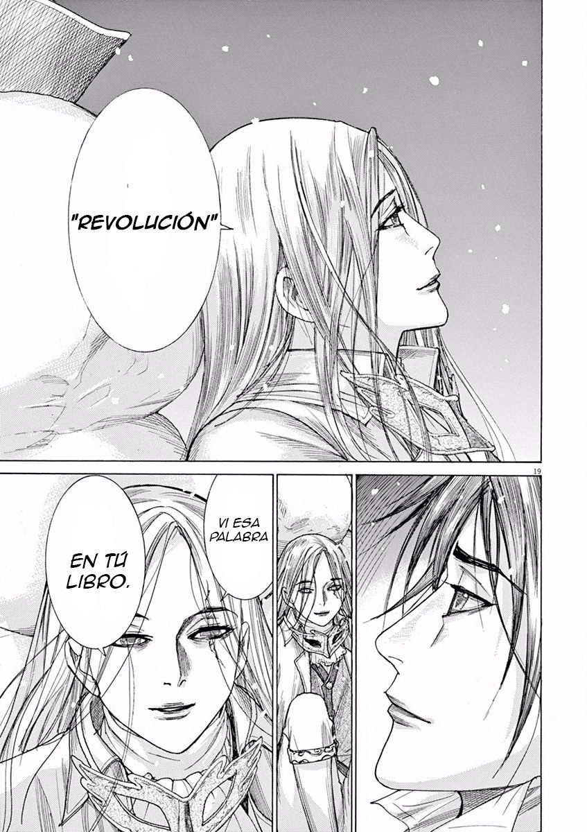 Dai-3 no Gideon Nevada 第19页
