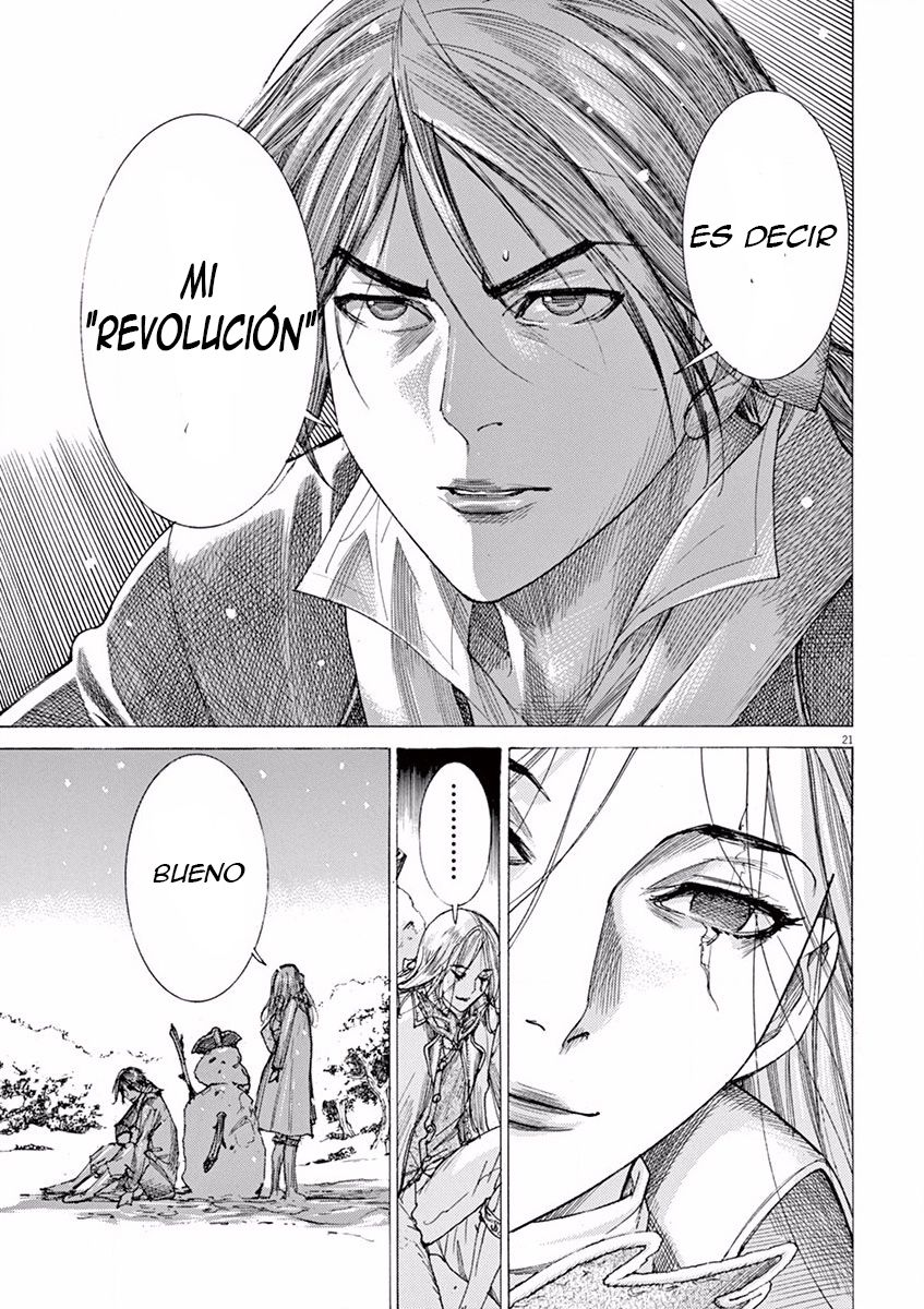 Dai-3 no Gideon Nevada 第21页