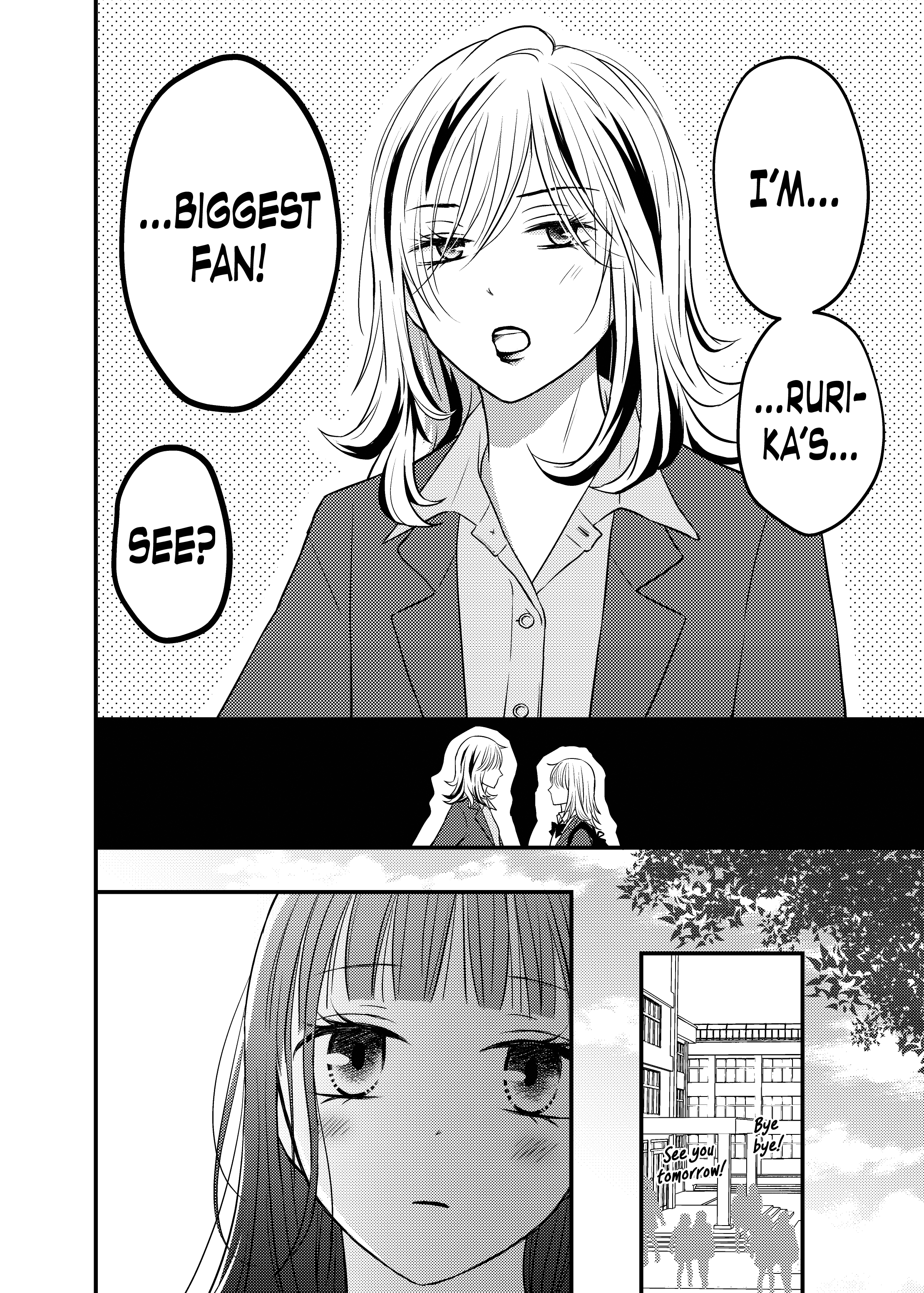 Only Show Yourself to Me Ch. 3 第12页